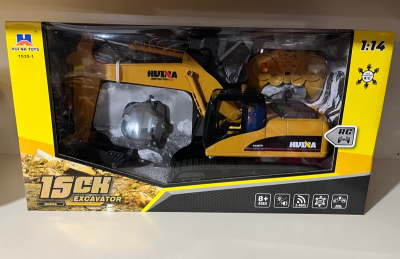 15 KANAL ŞRZ UZK 3 BAŞLIKLI BÜYÜK KEPÇE