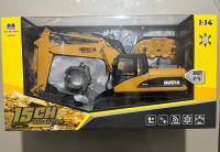 15 KANAL ŞRZ UZK 3 BAŞLIKLI BÜYÜK KEPÇE