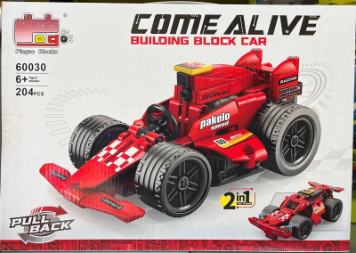 204PRÇ BUILDING BLOCK CAR