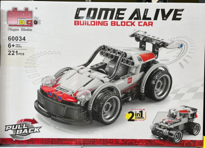 221PRÇ BUILDING BLOCK CAR