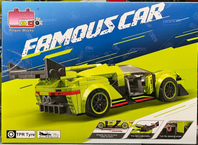 301 PRÇ BLOK FAMOUS CAR