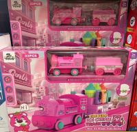 33PRÇ PEMBE TREN SETİ