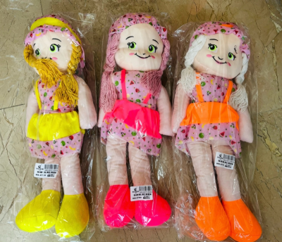 50 CM SEVECEN BEZ BEBEK