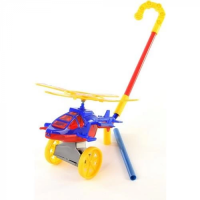 BAYRAKTAR APAÇİ HELİKOPTER