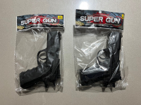 BONCUKLU MİNİ SİLAH