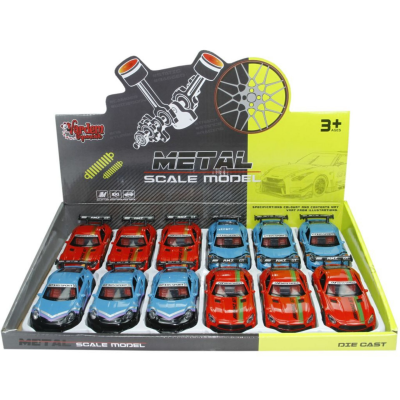 ÇEKBIRAK METAL ARABA