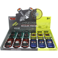 ÇEKBIRAK METAL ARABA