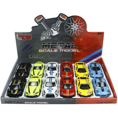 ÇEKBIRAK ŞERİTLKİ METAL ARABA