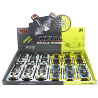 ÇEKBIRAK METAL SPOR ARABA