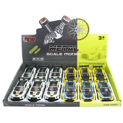 ÇEKBIRAK METAL SPOR ARABA