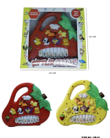 ÇİFTLİK KOROSU ÇİLEK PİYANO