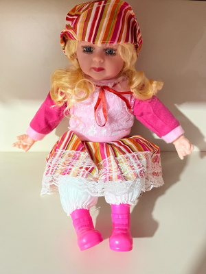 GERÇEK YÜZLÜ 55 CM BEBEK