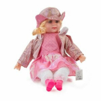 GERÇEK YÜZLÜ 55 CM BEBEK