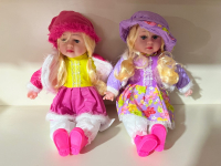 GERÇEK YÜZLÜ 45CM BEBEK