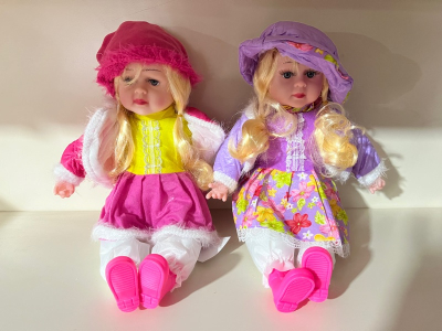 GERÇEK YÜZLÜ 45CM BEBEK