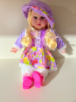 GERÇEK YÜZLÜ 45CM BEBEK