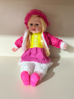 GERÇEK YÜZLÜ 45CM BEBEK