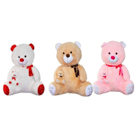 HALLEY 100CM YAVRULU AYI