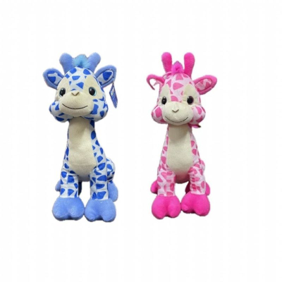 HALLEY 35 CM MUTLU ZÜRAFA