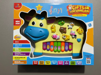 İNEK ŞEKİLLİ EĞİTİCİ PİYANO