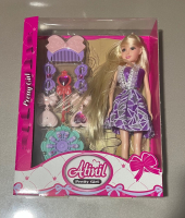 KEMBAY ATİNİL PRETTY  GİRL