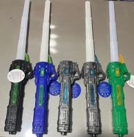 KILIÇ IŞIKLI SESLİ