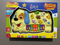 KÖPEK ŞEKİLLİ EĞİTİCİ PİYANO