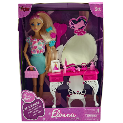 KUT 11,5İNÇ GÜZELLİK MASALI BEBEK