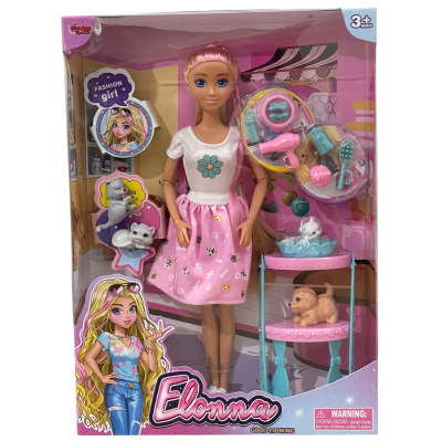 KUT 11,5İNÇ PET SHOP BEBEK