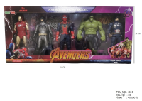 KUT 5 Lİ KAHRAMANLAR