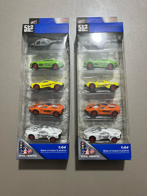 KUT 5Lİ METAL SERİSİ