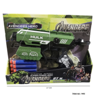 KUT HULK NERF SİLAH SETİ