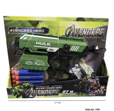 KUT HULK NERF SİLAH SETİ