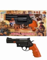 KUT METAL KAPSÜL SİLAH