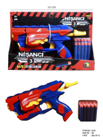 KUT NERF SİLAH SETİ NİŞANCI 3