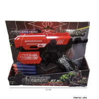 KUT SPİDERMAN NERF SİLAH SETİ