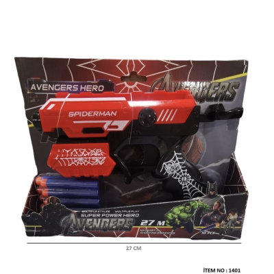 KUT SPİDERMAN NERF SİLAH SETİ