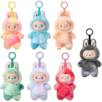 LABUBU SÜPRİZ KUTU BEBEK