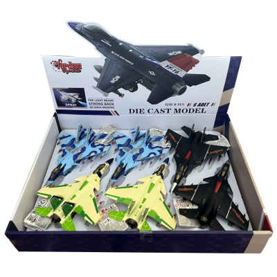 METAL ŞAVAŞ UÇAĞI