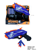 NİŞANCI 4 NERF SİLAH