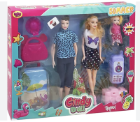 OYDAŞ AİLE TATİL SETİ