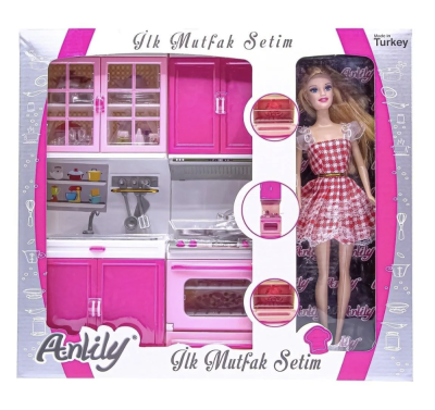 OYDAŞ BEBEKLİ 2 Lİ FIRIN SETİ