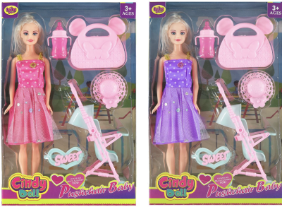 OYDAŞ CINDY DOLL ARABALI BARBY BEBEK