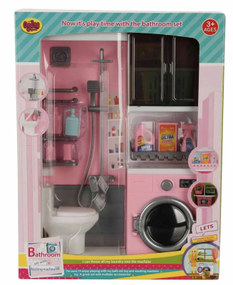 OYDAŞ MODERN 2Lİ BANYO ÇAMAŞIR SETİ