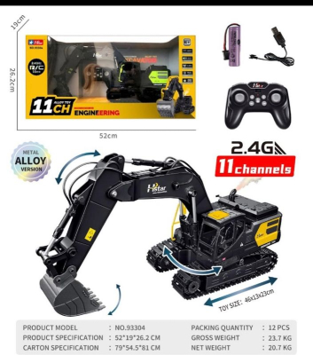 PASİFİK 2,4RC11 FONKSİYON KEPÇE