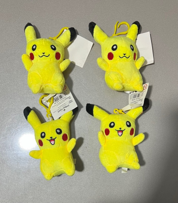 PELÜŞ ANAHTARLIK Ç KARAKTER