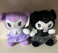 PELÜŞ KROMİ 25 CM