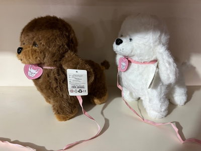 PELÜŞ SÜS KÖPEĞİ