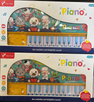 PİANO RENKLİ ÜMİT