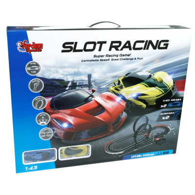 PİLLİ İKİ ARAÇLI YARIŞ SETİ